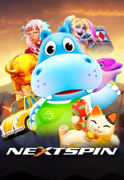 Nextspin pg168 ทางเข้า