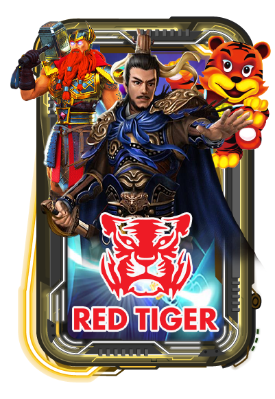 Red Tiger pg168 ทางเข้า